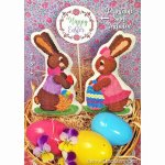Basket Bunnies (image for) Basket Bunnies